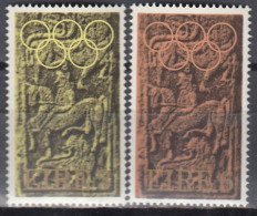 IRLAND  281-282, Postfrisch **, 100 Jahre Olympisches Komitee, 1972 - Ongebruikt