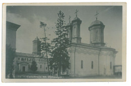 RO 92 - 16264 BUZAU, Cathedral, Romania - Old Postcard, Real PHOTO - Unused - Rumänien