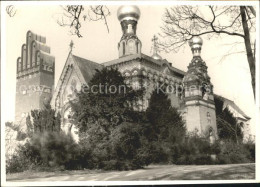 72084513 Darmstadt Russische Kirche  Darmstadt - Darmstadt