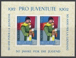 SCHWEIZ  Block 18, Postfrisch **, 50 Jahre Pro Juventute, 1962 - Blokken