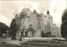 72083965 Cottbus Stadttheater Branitz - Cottbus