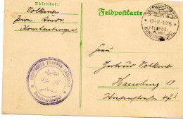 TURQUIE.1916.C.P. "DEUTSCHES ETAPPEN LAZARETT / KONSTANTINOPLE". POUR ALLEMAGNE. - Covers & Documents