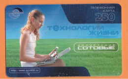 2003 ДТ Russia,Phonecard ›Technologies Of A Life , 250 Units ,Col:RU-PRE-UDM-0235 - Russia