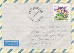 Brazil Air Mail Cover Sent To Argentina 8-5-1982 Single Franked Soccer Football Stamp - Luchtpost