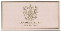 Russie 2010 Yvert 7160 ** Emission1er Jour Carnet Prestige Folder Booklet. - Nuevos