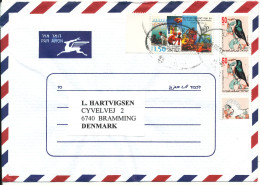 Israel Air Mail Cover Sent To Denmark 20-8-1998 - Luchtpost