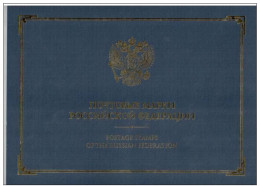 Russie 2010 Yvert 7164-7200 ** Régions Emission1er Jour Carnet Prestige Folder Booklet. - Neufs