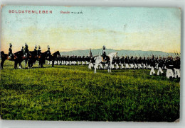 39882721 - Infanterie In Uniform Beim Parademarsch CGL 14 - Historia