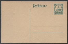 TOGO /1912 # P17 GSK - ENTIER POSTAL (ref 7449) - Togo