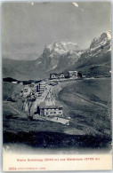 51352121 - Kleine Scheidegg - Other & Unclassified