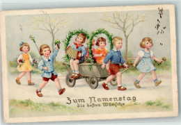 39413321 - Verlag Erika Nr. 4825 Kinder Ziehharmonika Bollerwagen AK - Autres & Non Classés