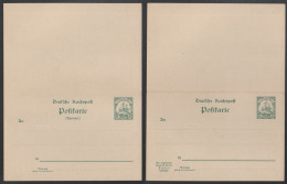 TOGO /1905 # P13 DOPPEL GSK - ENTIER POSTAL DOUBLE (ref 7449) - Togo