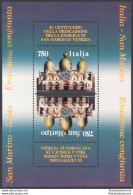 1994 Italia - Repubblica, Basilica Di San Marco - Foglietto N. 17 - MNH** - Blocchi & Foglietti