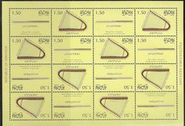 Georgia 2000 Local Issue Abkhazia - Musical Instruments, Acharpyn And Ayuma, No 435-436 In Minisheet, MNH(**) - Georgien