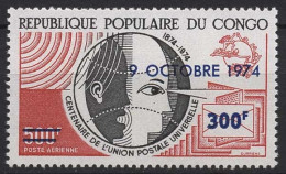 Kongo (Brazzaville) 1974 Weltpostverein UPU Mit Aufdruck 425 Postfrisch - Nuevas/fijasellos