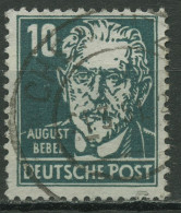 SBZ Allgemeine Ausgabe 1948 Persönlichkeiten 215 A Gestempelt Geprüft - Autres & Non Classés