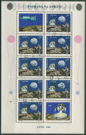 Polen 1969 Mondlandung Apollo 11 Kleinbogen 1940 K Gestempelt (C93407) - Blocs & Hojas
