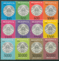 Weißrussland 1996 Freimarken Neues Staatswappen 136/47 Postfrisch - Wit-Rusland