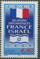 Frankreich 1999 Israel Diplomatische Beziehung Flaggen 3358 Postfrisch - Ongebruikt