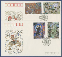 China 1990 Wandmalerei Aus Den Magao-Grotten 2307/10 FDC (X40098) - 1990-1999