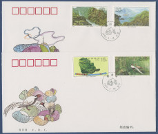 China 1995 Naturschutzgebiet Dinghu-Berge Wald Fasan 2591/94 FDC (X40076) - 1990-1999