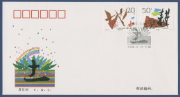 China 1996 10 Jahre Gesetz Zur Bodennutzung 2724/25 FDC (X40082) - 1990-1999