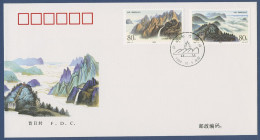 China 1999 Gebirge Landschaft 3086/87 FDC (X40052) - 1990-1999