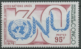 Kongo (Brazzaville) 1975 Vereinte Nationen UNO 505 Postfrisch - Nuovi