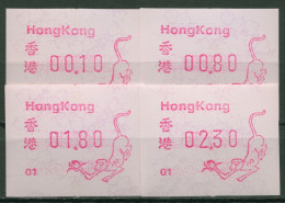 Hongkong 1992 Jahr Des Affen Automatenmarke 7.1 S1.1 Automat 01 Postfrisch - Distribuidores