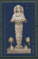 Österreich 2020 Ausgrabungen Göttin Artemis Statue 3530 Postfrisch - Unused Stamps