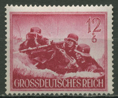 Deutsches Reich 1944 Tag D. Wehrmacht Senkrechte Gummiriffelung 879 X Postfrisch - Neufs