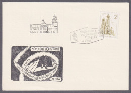 .Yugoslavia, 1962-01-12, Serbia, Senta, School Anniversary, Special Postmark & Card - Otros & Sin Clasificación