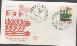 ITALIA - ITALIE - ITALY - 1973 - 75ª Fiera Internazionale Dell'agricoltura, A Verona - FDC Filagrano - FDC