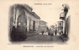 Macedonia - MONASTIR Bitola - The Market Quarter - North Macedonia