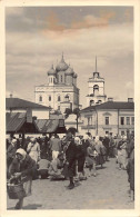 Russia - PSKOV - The Cathedral - REAL PHOTO - Publ. Unknown  - Russie