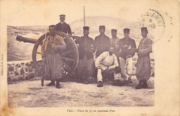 Maroc - FEZ - Pièce De 95 Mm Au Front - Ed. H.-D. Serero  - Fez