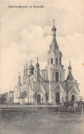 Poland - SUWAŁKI - Garnisonkirche - Russian Church - Pologne