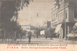 Greece - PIRAEUS - Diadochos Constantine Boulevard - Vrioni Quarter - Publ. G. N. Alexakis 2250 - Grèce