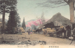 Japan - HAKONE - Miyagino - Andere & Zonder Classificatie