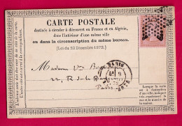 N°58 PARIS ETOILE 25 R SERPENTE CARTE PRECUSEUR N°1 POUR PARIS LETTRE - 1849-1876: Période Classique