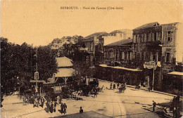 Liban - BEYROUTH - Place Des Canons (Côté Droit) - Ed. Au Bon Marché 11 - Libanon