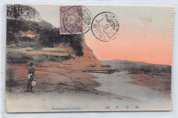 Japan - Inamuragasaki Cape - THE POSTCARD IS LIGHTLY UNSTICKED - Other & Unclassified