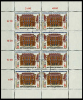 ÖSTERREICH BLOCK KLEINBOGEN 1980-1989 Nr 1971 Z SBDB442 - Blocs & Feuillets