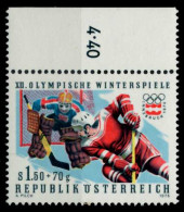 ÖSTERREICH 1975 Nr 1480 Postfrisch ORA X80543A - Nuevos