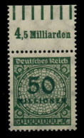 DEUTSCHES REICH 1923 INFLA Nr 321AWa OR 0-7-0 Ungebraucht X72DA02 - Ungebraucht