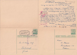 PK 179  Baden - Dielsdorf - (Baden)      1955 - Interi Postali