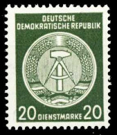 DDR DIENST HAMMER ZIRKEL Nr 37yBY Postfrisch S698ADE - Sonstige & Ohne Zuordnung