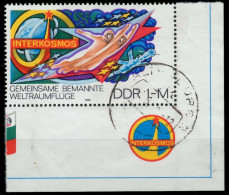 DDR 1980 Nr 2502 Gestempelt X0FAA42 - Usados