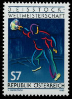 ÖSTERREICH 1990 Nr 2010 Postfrisch X245FBE - Unused Stamps