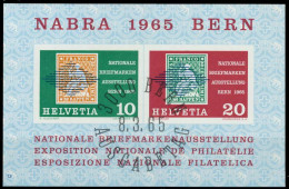 SCHWEIZ BLOCK KLEINBOGEN 1960-1969 Block 20-13 X2EA652 - Blokken